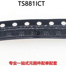 TS881ICT TS881IC TS881I TS88I ���b SC-75 �zӡK56 ȫ��ԭ�b