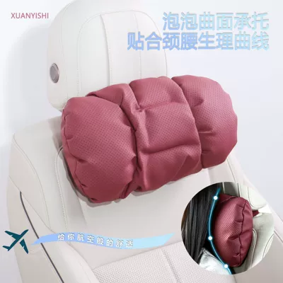 Amazon Car Headrest Premium Anti-Stain Leather Bubble Cotton Car Pillow Breathable Ventilated Car Lumbar Cushion Waist Support
