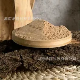 香;节能环保材料;手串