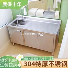 ����304���P�ˮ�ۙ�ˮ��һ�w��¶̨ϴ�ֳ�ˮ����ؙ�ϴ�������