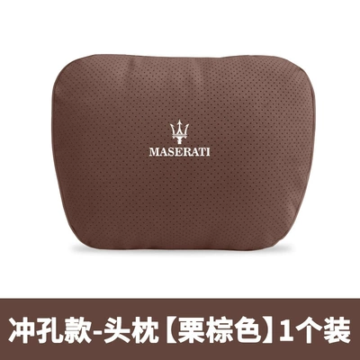 Headrest, Ghibli President GT Geberi - maserati-punched-model-headrest-chestnut-brown-1-pack-standard
