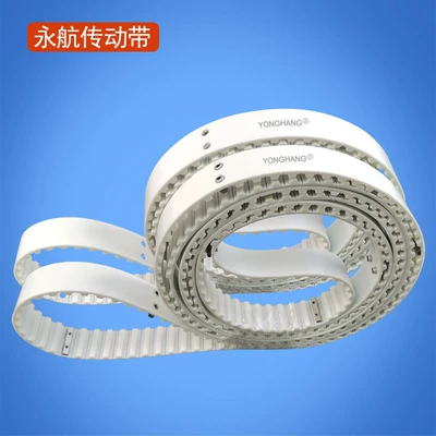 synchronous belt metal false – Avtomobil ötürücü kəmərləri