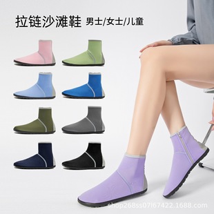 Beach Shoes for Adults, Solid Color Mid-Top Zipper Diving Shoes, Snorkeling Socks, Swimming Shoes, Non-Slip Shuoxi Shoes, Cross-Border Exclusive Supply