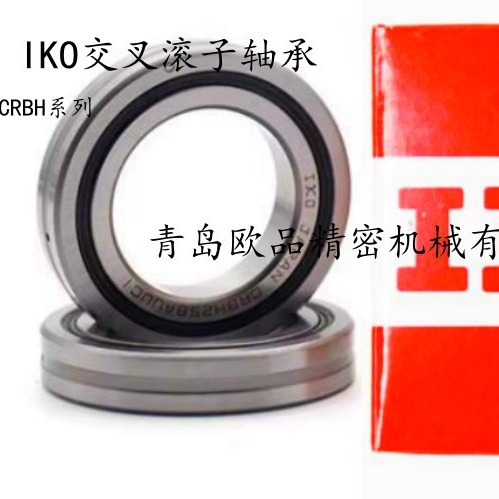 日本IKO轴承CRBFV108AT CRBFV2012AT CRBFV2512AT UU T1 C1 C2 P5