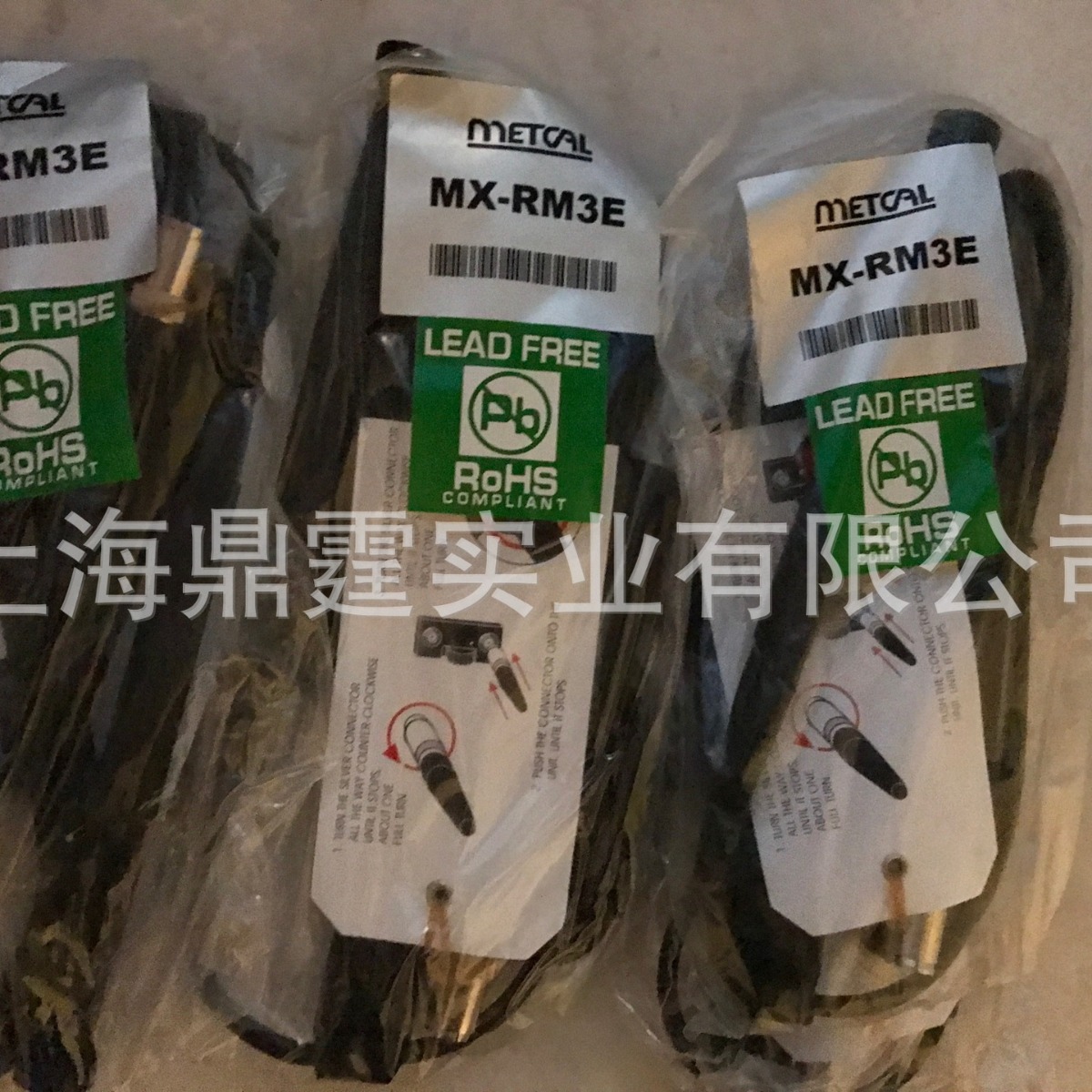 METCAL OKI MX-RM3E�����ֱ�