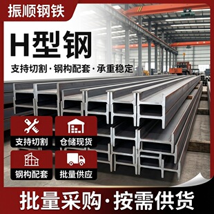 �Ϻ�����H���Q235B���|�O��z��ƽ̨��450*200�������d�OӋ���a