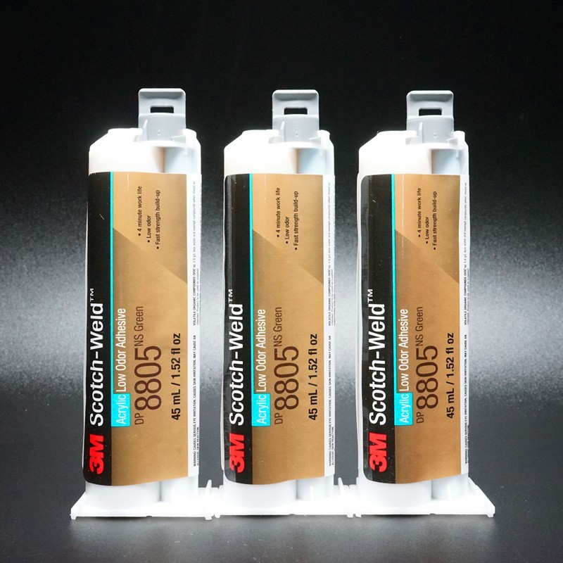 包邮美国3M DP8805耐高温结构胶环氧树脂胶AB胶粘接胶水45毫升
