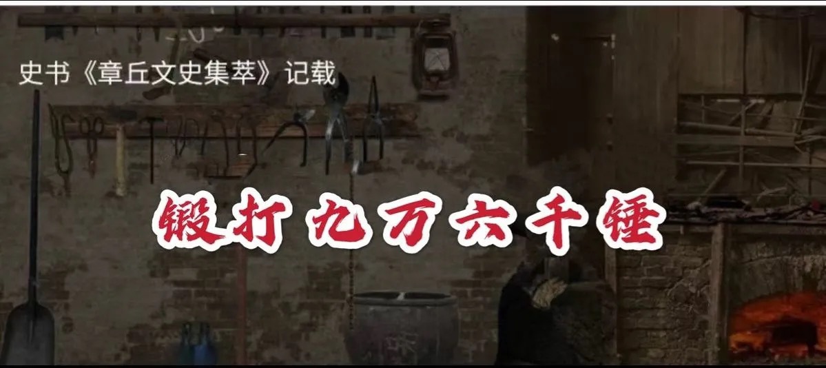 微信图片_20201220143904