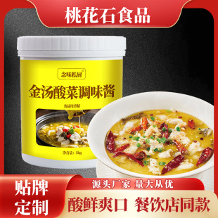������{ζ�u1kg���ô�Ͱ��ţ�u���~�u���N�ƿɶ����u֭����