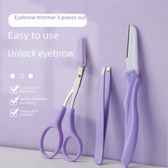 Max&Meet摺疊修眉刀套裝 隨身攜帶刮眉刀初學者修眉剪眉夾拔毛