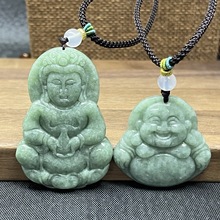 天然翡翠大佛吊坠女玉佛油青绿笑佛玉佩石佛公项链毛衣链玉坠直批