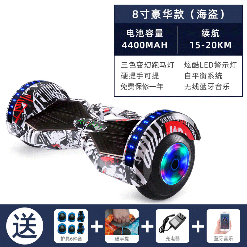 Coche de equilibrio de 8 pulgadas vehículo eléctrico inteligente de dos ruedas niños adultos caminando sensación autonivelante conducción niños estudiante adulto