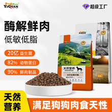 ȫ�r�r��С��Ȯ�Z�׳�С�д��͌���ͨ��Ȯ�Zø���r�⹷�Z���l���l