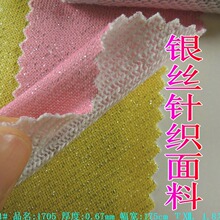 ���l�y�zᘿ��Ứ���z�l�y���b��̨��Ů�b�B��ȹ���b��̨��������