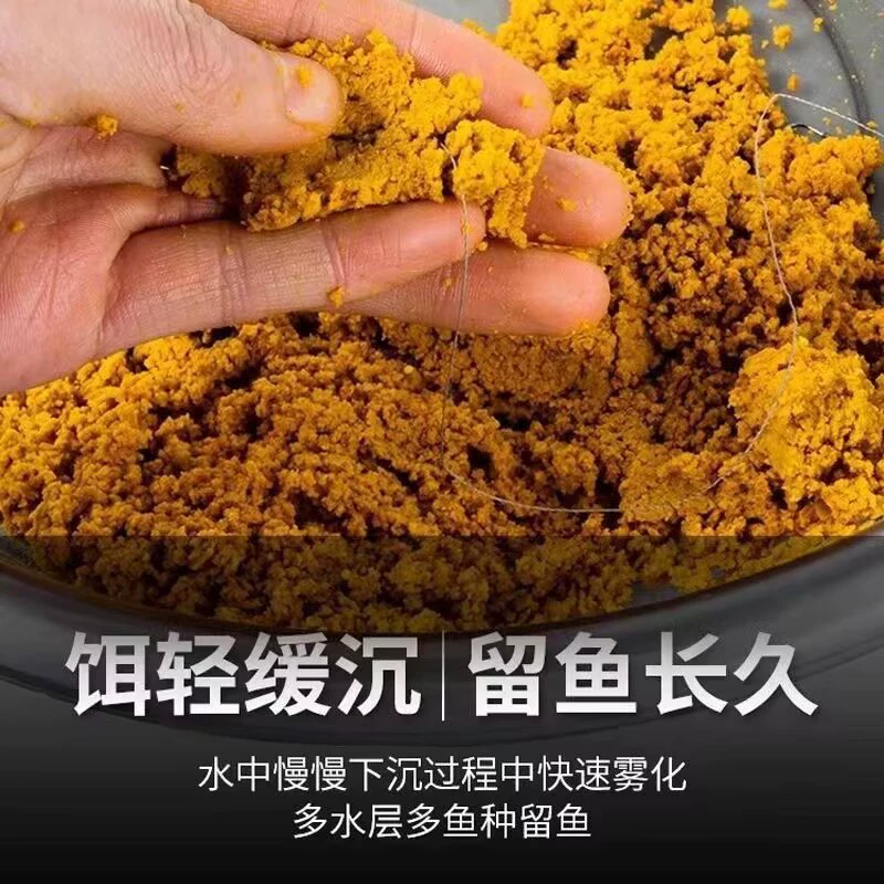 Ароматная картофельная прикормка для карпа со вкусом сладкого картофеля, для дикой рыбалки и черных ям, старый рецепт