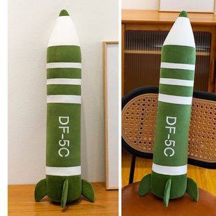 ����̖�|�L5c������ż��ȫ��ë�q��ߺ���˯�X�������նY����Ů��