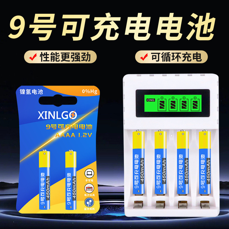 Rechargeable 9 battery stylus aaaa 9 for computer tablet Microsoft surface pro3 4 5 Rechargeable 9 battery stylus aaaa 9 for computer tablet Microsoft surface pro3 4 5