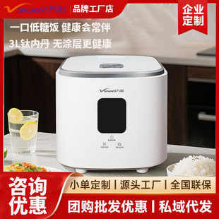 �������Ҽ��ö๦��������l�����A�s��ճ��Ҵ��������