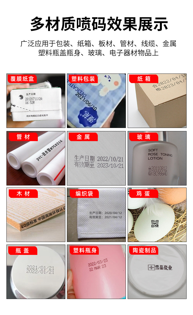 详情页_03.jpg