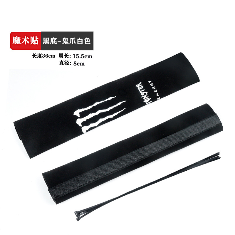 Off-road motorcycle modification accessories Gao Sai Zhenglin CQR XTR KTM T8 universal front shock absorber cover dust cover