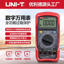 UT56fñ߾λ딵@fܱ늉늹x