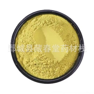 ���S500g ��ș�����l�������S�F؛��������ă�