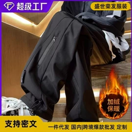 男式针织衫;男式卫衣;男式休闲裤