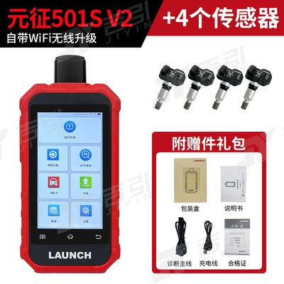 Tire pressure monitoring system — Activates Universal Programming Sensor - launch-501s-v2-wifi-version-new-version-4-sensors
