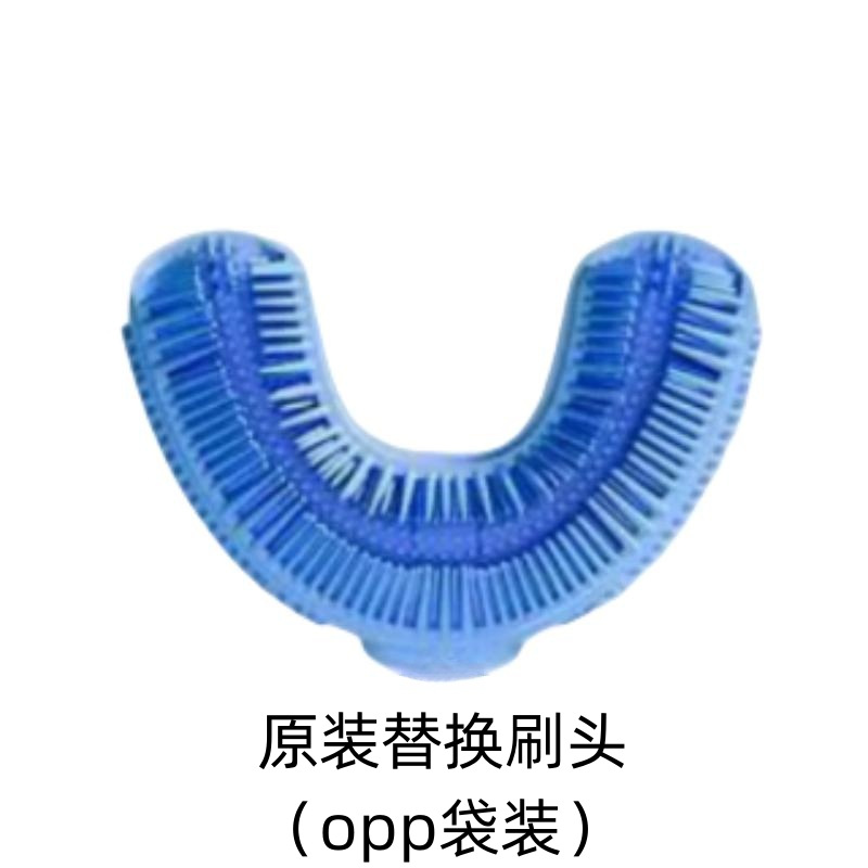 도넛 브러쉬 헤드 (블루) 7-14 세