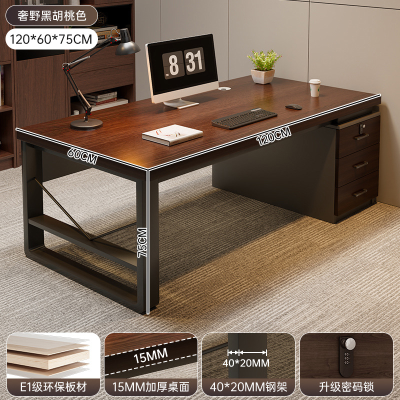 Escritorio de computadora escritorio de oficina moderna simple escritorio de oficina combinación simple escritorio de personal con armario escritorio de trabajo