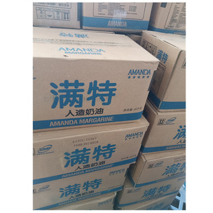 �M�������S����15ǧ�˱��׻��S�� �h������ԭ�� ������ը��l