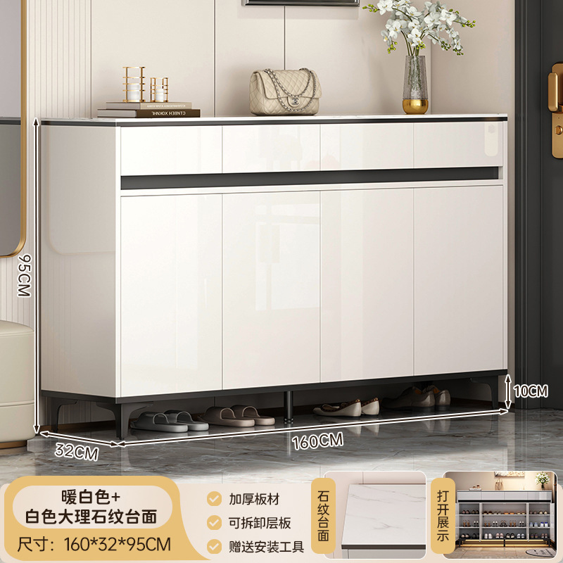 [오목손잡이, 문4개, 서랍4개] 웜화이트+블랙 160*32*95cm