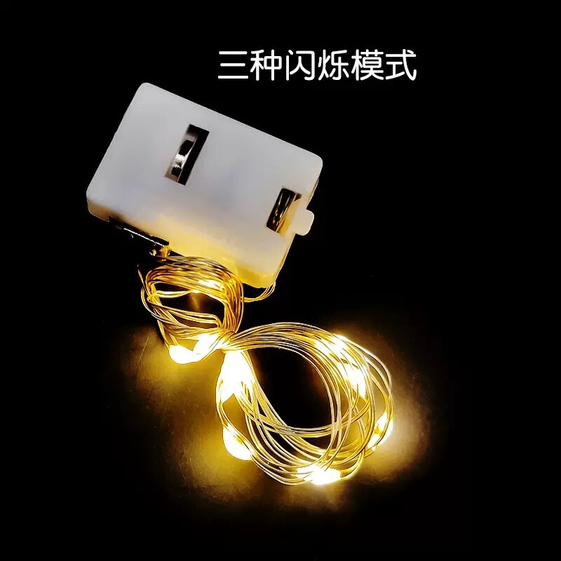 【灯笼配件】厂家直销led小灯串灯笼灯芯灯线|undefined