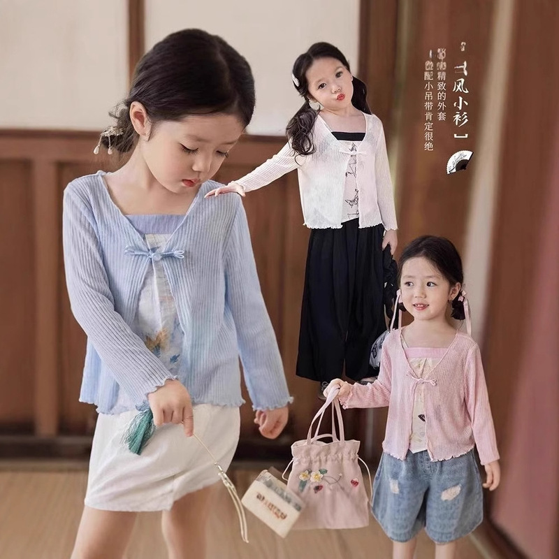 2026 New Summer Style Girls' Lightweight Shawl Cardigan with Button Closure, Sun Protection Outerwear, Stylish Versatile Air Conditioning Shirt for Babies 2026 New Summer Style Girls' Lightweight Shawl Cardigan with Button Closure, Sun Protection Outerwear, Stylish Versatile Air Conditioning Shirt for Babies