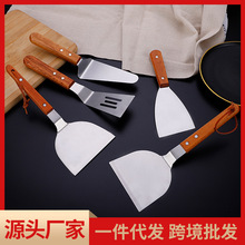 厂家直销不锈钢木柄料理铲斜口厨房工具蛋糕牛扒铲多功能烘焙铲子