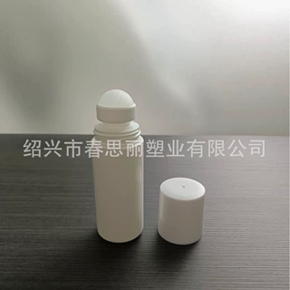 75ml滚珠瓶 PP走珠瓶  香体露瓶厂家 驱蚊止痒除臭止汗露瓶