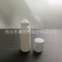 止痒除臭驱蚊75ml走珠瓶
