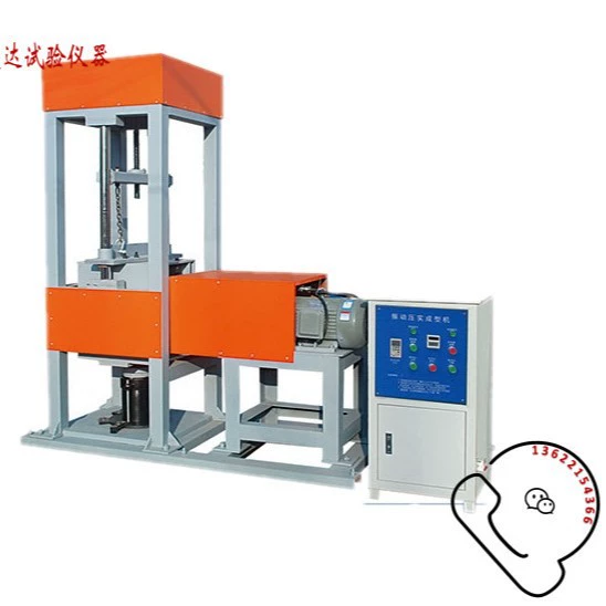 Поверхностная вибрационный уплотнитель дорожная вибрация уплотнения машины