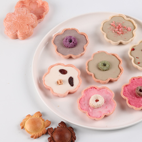 Qiyangfu Windproof Forest Rice Boat Hakone Cherry Blossom Crust 40 Pieces Caramel Almond Crisp Baking Ingredients