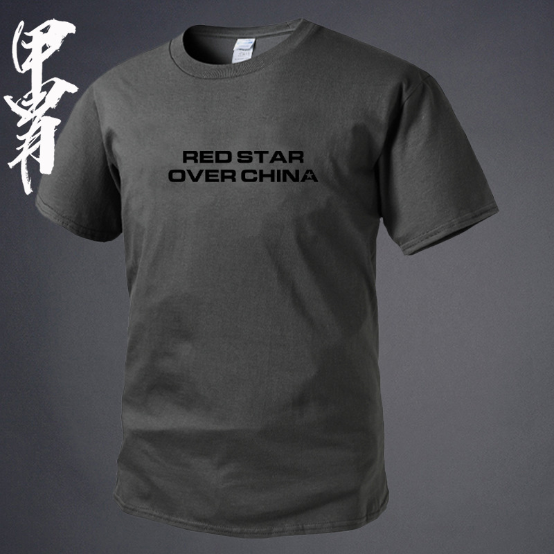 Short sleeve T-shirt, summer Hanfu 2