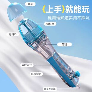 �����Ԅ��c��ƴ���P�ֹ�diy���b�o����������ƴ�Dƴ������ƴ���P