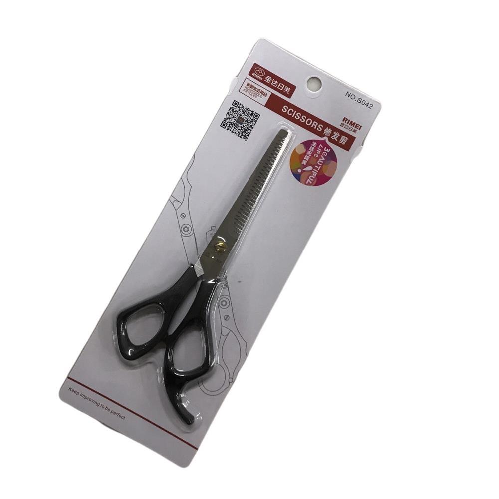 Corte de pelo Nikkei - s042