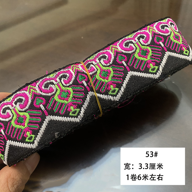Nuevo estilo de 3,3 cm encaje étnico Miao ropa de la minoría étnica falda accesorios decorativos encaje correas accesorios