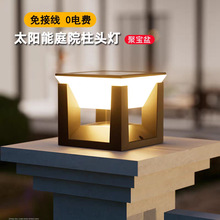 ̫������^���羳�¿����ͥԺ���Äe�����ڴ��T���s��ˮ���ӟ�