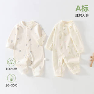 �냺�·������B�w�´��＾���� a��ļ����׃������L������˯��