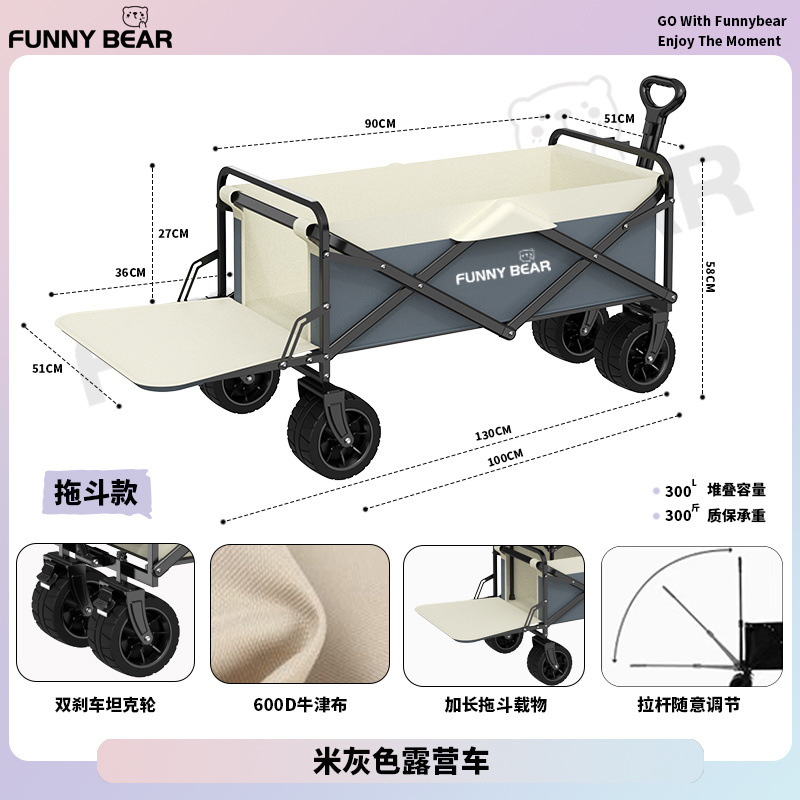 재미있는 회색 쌀 2색