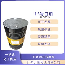  ʯ 15̖ ׵V ׵V yƷ 1