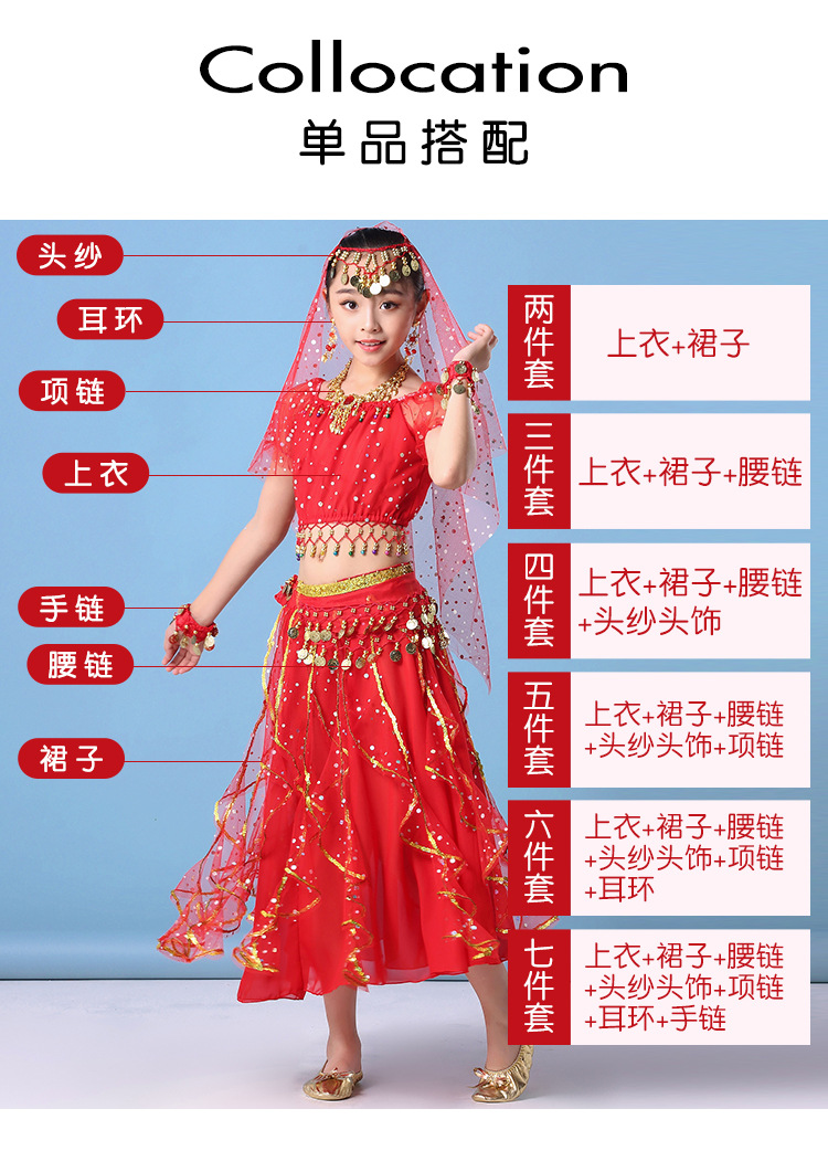 HY3340詳情_04.jpg