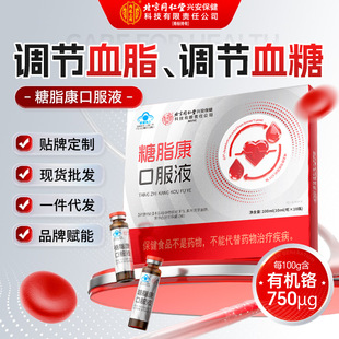 ����ͬ������֬���ڷ�ҺѪ��Ѫ֬�����Ѫ֬�F؛���lһ�����l