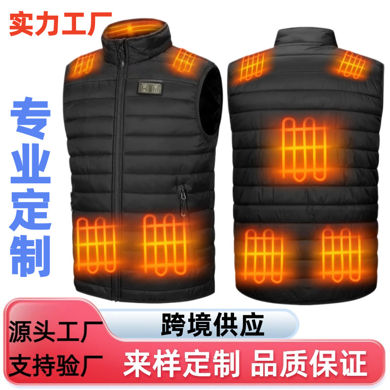 Cross-Border Custom-Made Electric Heating Vest, Heated Jacket for Men and Women, Smart Constant Temperature Electric Heating Vest